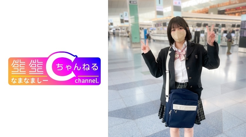 NMCH-071 脸部展示[个人拍摄]温柔巨乳奇闻趣事影片*限量发行在线观看