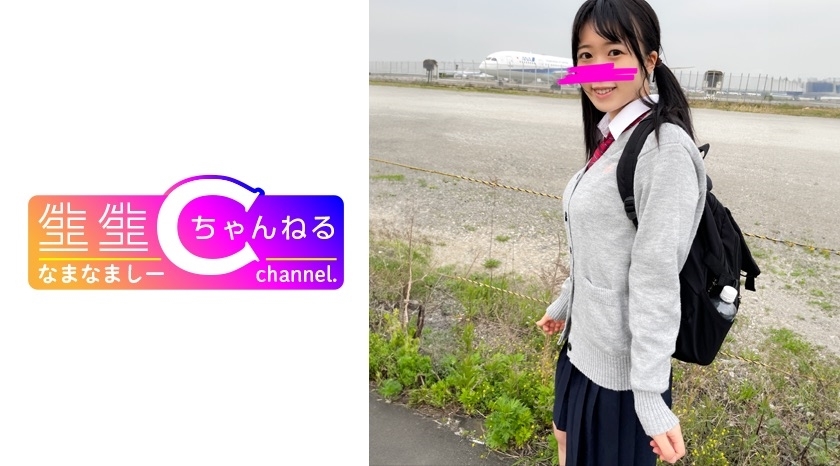 NMCH-073 脸部展示[个人拍摄]在农村长大的隐藏巨乳女孩的奇闻趣事视频_记录直到阴道射精的瞬间在线观看