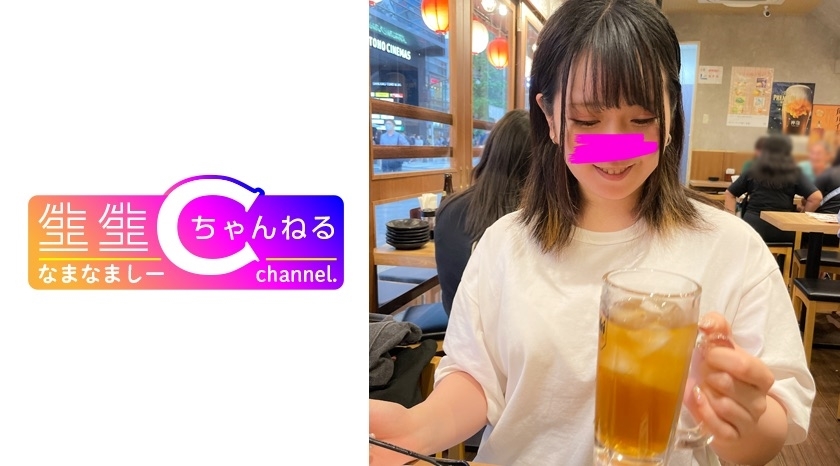 NMCH-082 脸部外观[个人拍摄]与占有欲极强的性朋友的奇闻趣事视频_我在酒店的所有时间都被挤出了哈哈在线观看