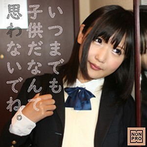 NNPR-001 缪尤在线观看