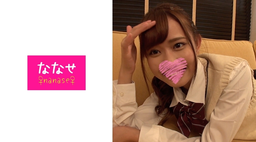 NNS-004 美少女在性交中死去并射精！ ！染色制服！ ！有手淫习惯的敏感小穴，大喷，床，衣服，小穴和鸡巴都湿透了节日！ ！在线观看