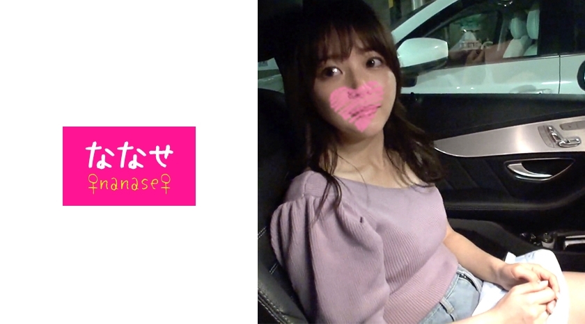 NNS-006 Lori 美女剃光猫暨射精流出视频！ ！！连续 NN 活塞到与玩具自慰与诱人的角质屁股死干的喷出的猫！ ！！在线观看