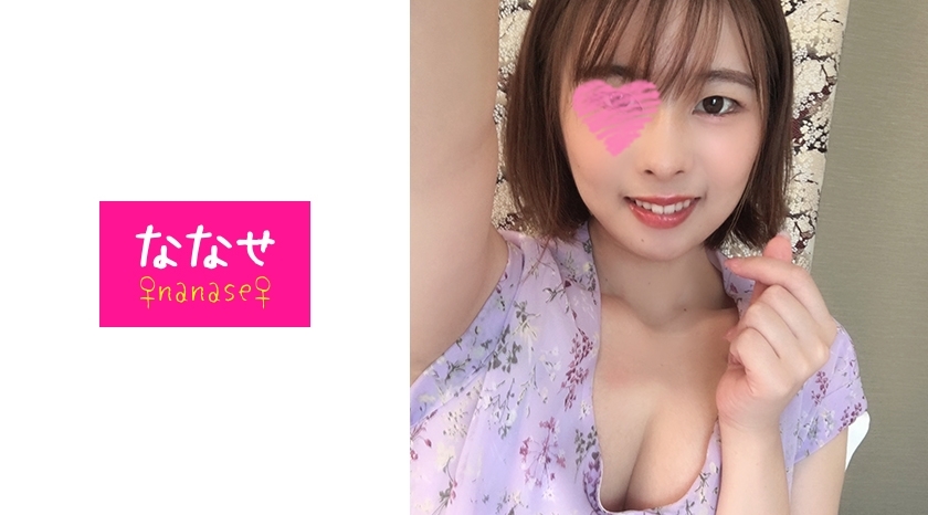 눈가리개 플레이로 오마 ○ 코 홍수! ! 슈퍼 드 M 학원 강사에게 더블 피스 시키면서 질 내 사정 SEX! !