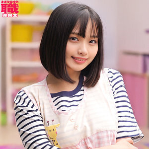 Urara Sensei在线观看