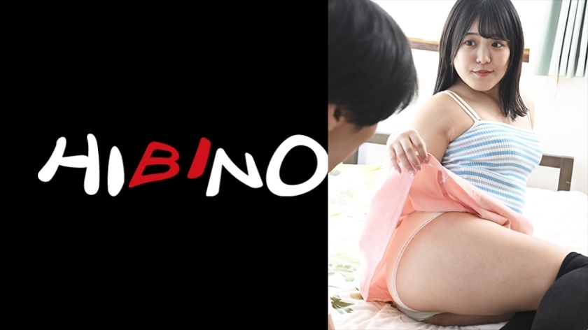옆에 온 야리만 딸이 미니 스커트 팬티로 초대하고있다