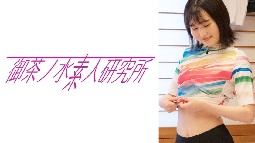 OCHA-106 菜穗在线观看