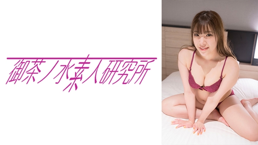 OCHA-113 南在线观看
