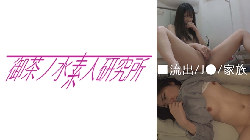 OCHA-121 M白在线观看
