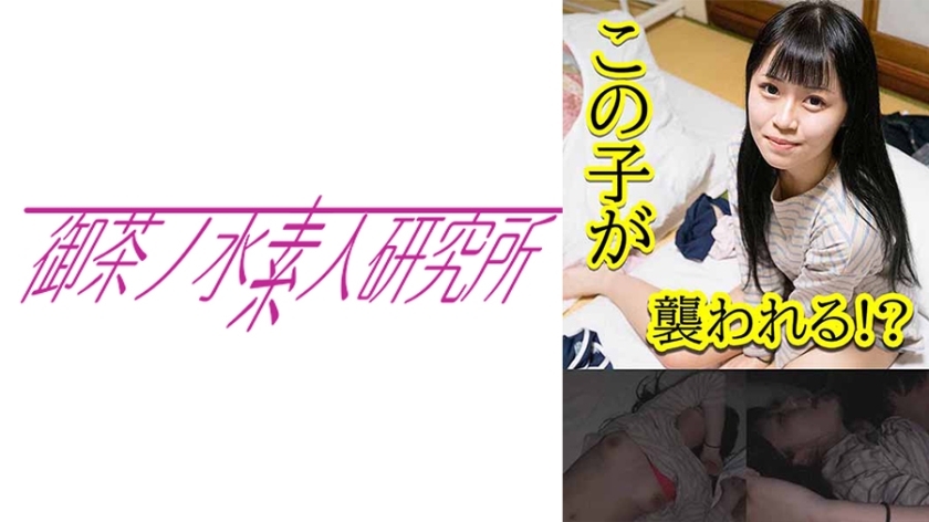 OCHA-163 白滨在线观看