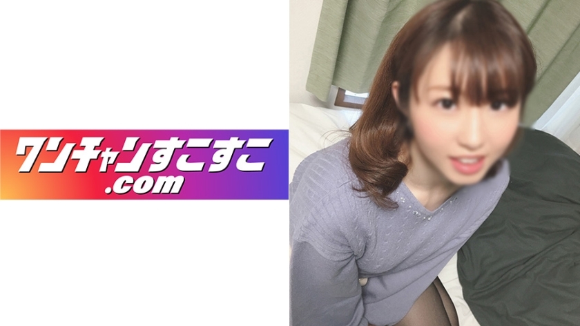 OCN-006 OCN-006 绫酱