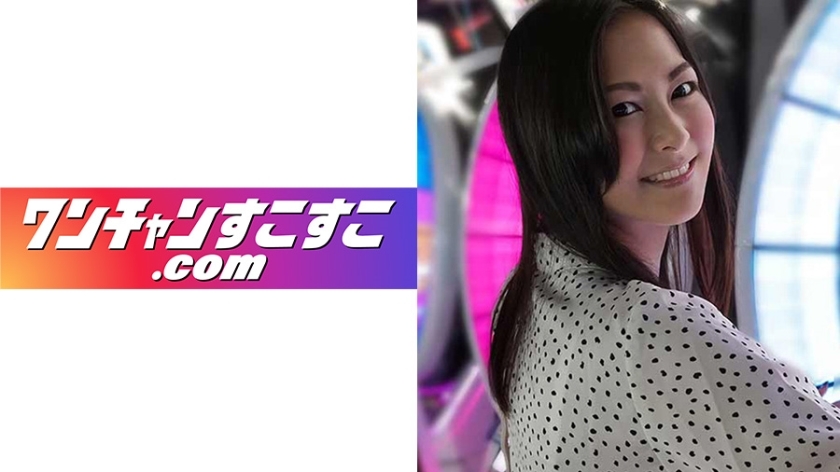 OCN-009 桃酱在线观看