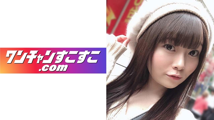 OCN-011 太灿在线观看