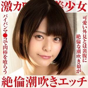OPCYN-154 露娜