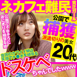 OPCYN-184 莉娜在线观看