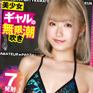 OPCYN-213 OPCYN-213 鲁鲁 2