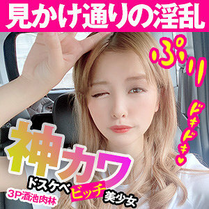 OPCYN-214 唯在线观看