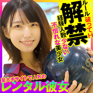 OPCYN-255 OPCYN-255 舞蹈