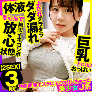 OPCYN-309 OPCYN-309 小夏