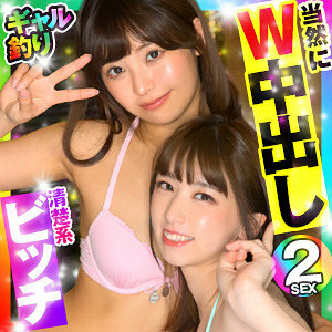 OPCYN-344 OPCYN-344 丽与麦