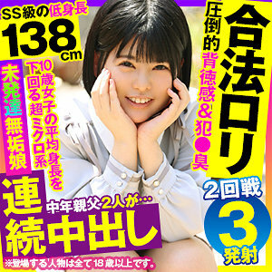 OPCYN-353 OPCYN-353 里里