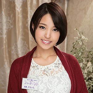 ORE-268 ORE-268 澪