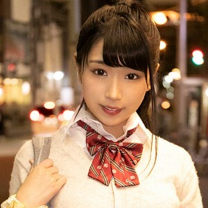Mihina
