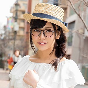 Azusa