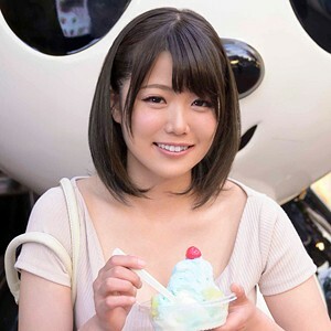 S-chan