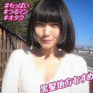 OREBMS-049 麥卡