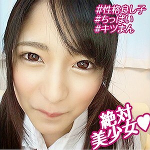 OREBMS-061 OREBMS-061 美月 2