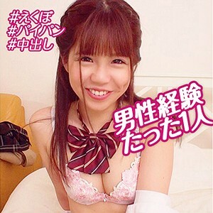 OREBMS-065 傅在线观看