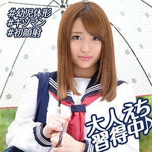 OREBMS-071 OREBMS-071 姬香