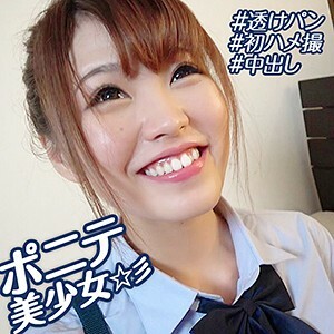 OREBMS-078 OREBMS-078 尤里亚