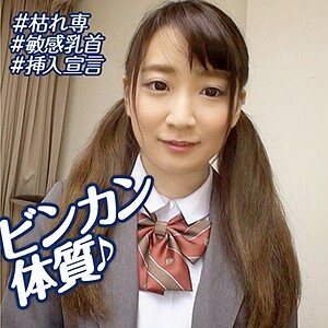OREBMS-081 OREBMS-081 舞花