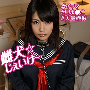 OREBMS-082 OREBMS-082 里诺