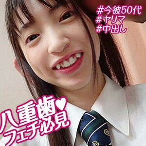 OREBMS-091 OREBMS-091 琴音 3