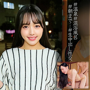 OREC-1001 雫在线观看