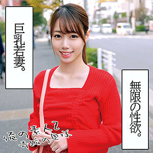 OREC-1005 OREC-1005 绫女