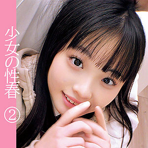 OREC-1012 乌拉兰在线观看