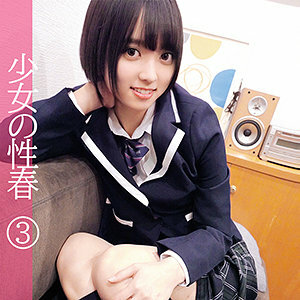 OREC-1013 锡在线观看