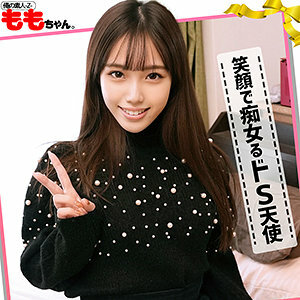 OREC-1019 OREC-1019 桃酱