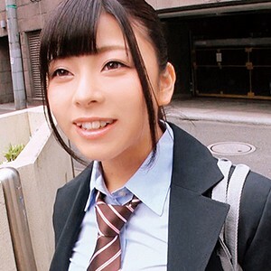 Azusa