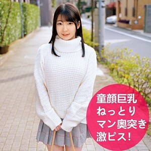 OREC-519 閃耀