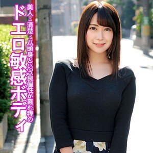 OREC-520 里里卡