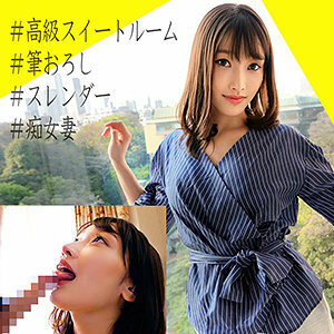 OREC-776 OREC-776 美优