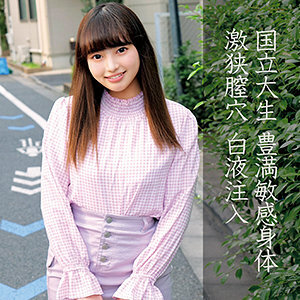OREC-855 爱在线观看