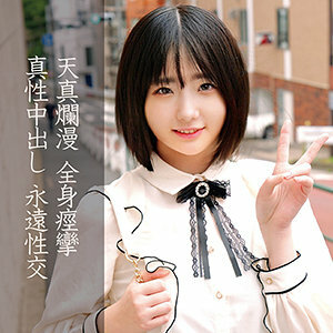 OREC-856 诺伊在线观看