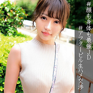 OREC-894 莱昂娜在线观看