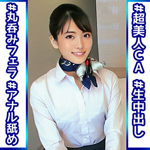 OREC-899 OREC-899 南先生