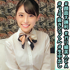 OREC-900 星谷先生在线观看